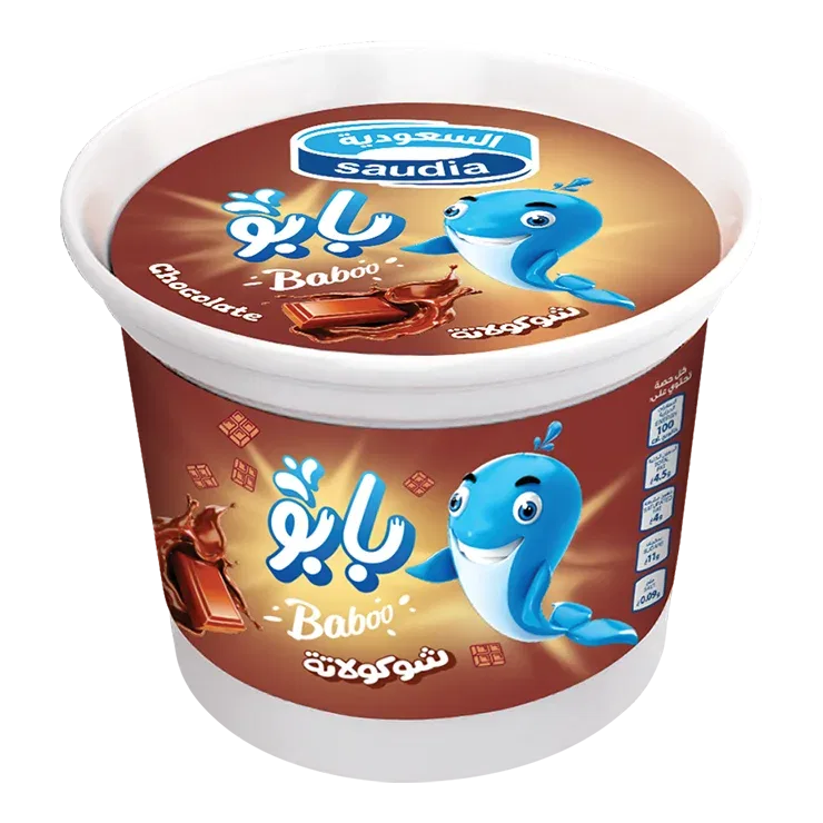 آيس كريم السعودية بابو بالشوكولاتة