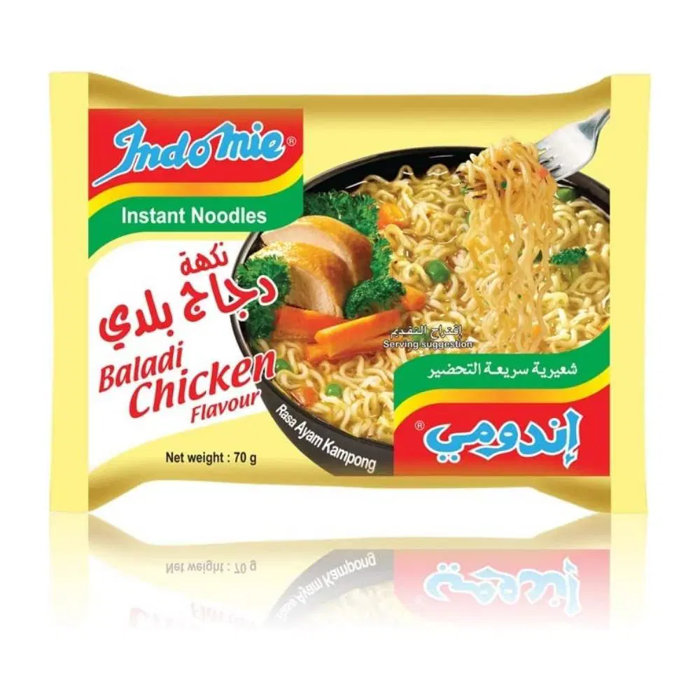 INDOMIE NOODLES BALADI CHICKEN