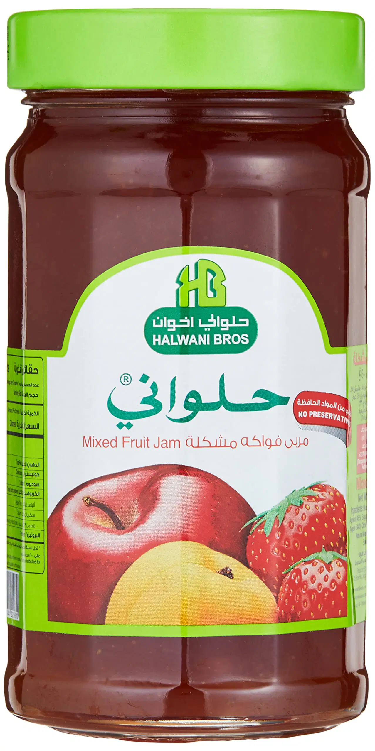 مربى حلواني تفاح 400 جرام
