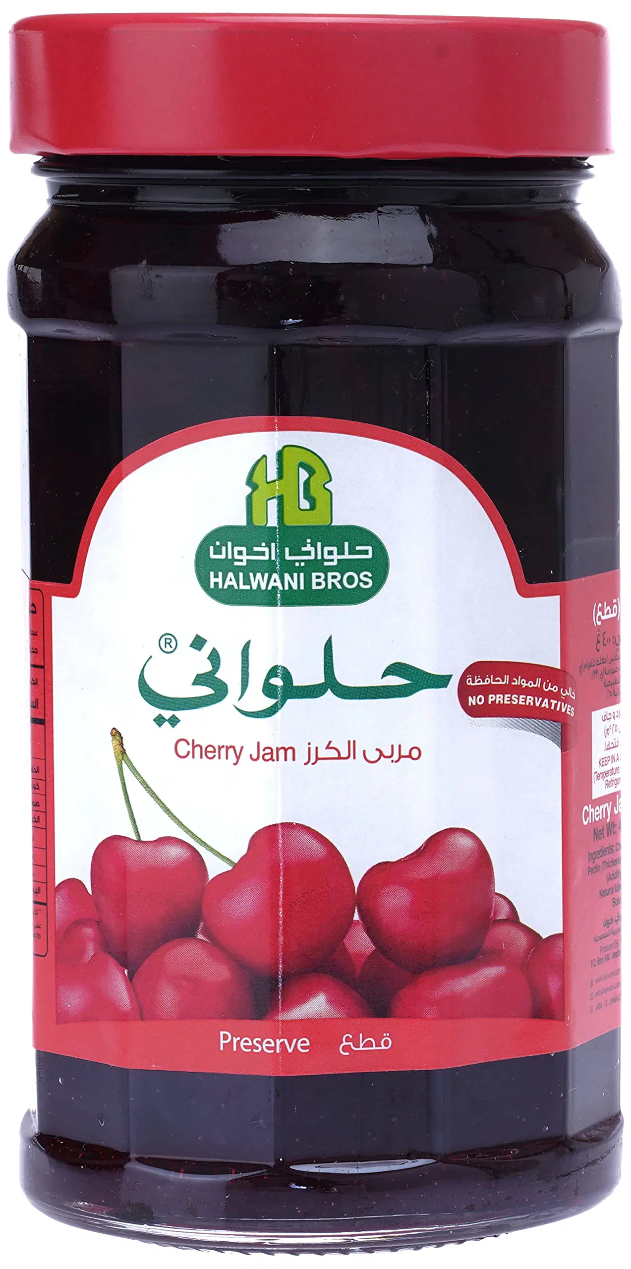 مربى الكرز حلواني 400 جرام