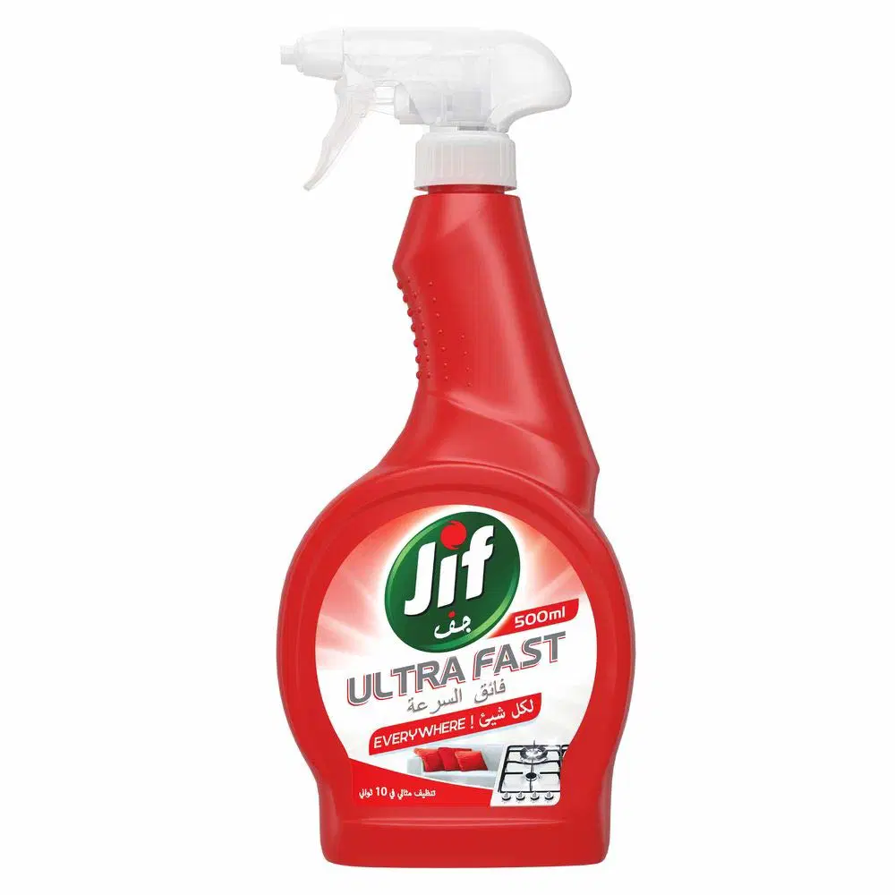 JIF ULTRA FAST KITCHEN