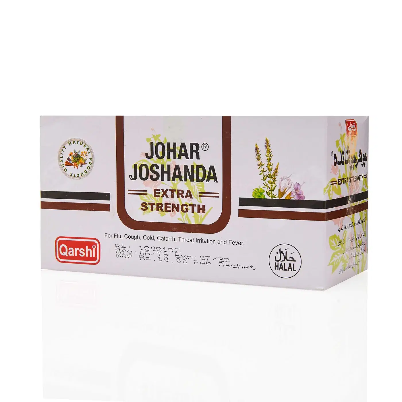 JOHAR JOSHANDA EXTRA STRENGTH
