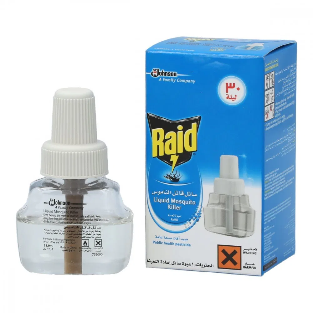 JOHNSON RAID MOSQUITO KILLER