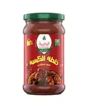 خلطة كبسة الوليمة 300 جرام – image 1