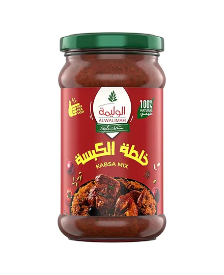 خلطة كبسة الوليمة 300 جرام