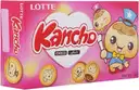 KANCHO CHOCO – image 1