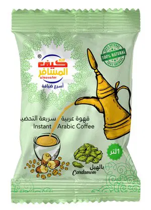 KIF INSTANT ARABIC COFFEE