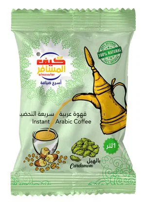 كيف قهوة العربية سريعة التحضير 30 جرام