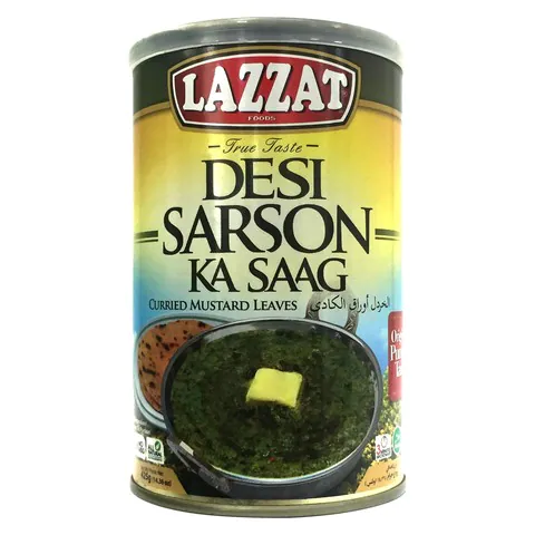 LAZZAT SARSON KA SAAG CURRIED MUSTARD LEAVES