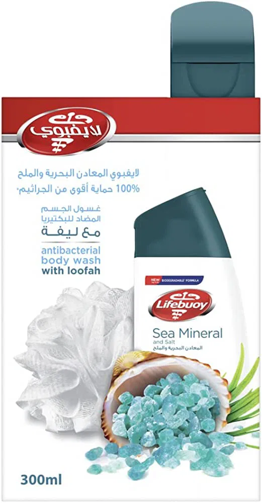 LIFEBOY BODY WASH WITH LOOFAH