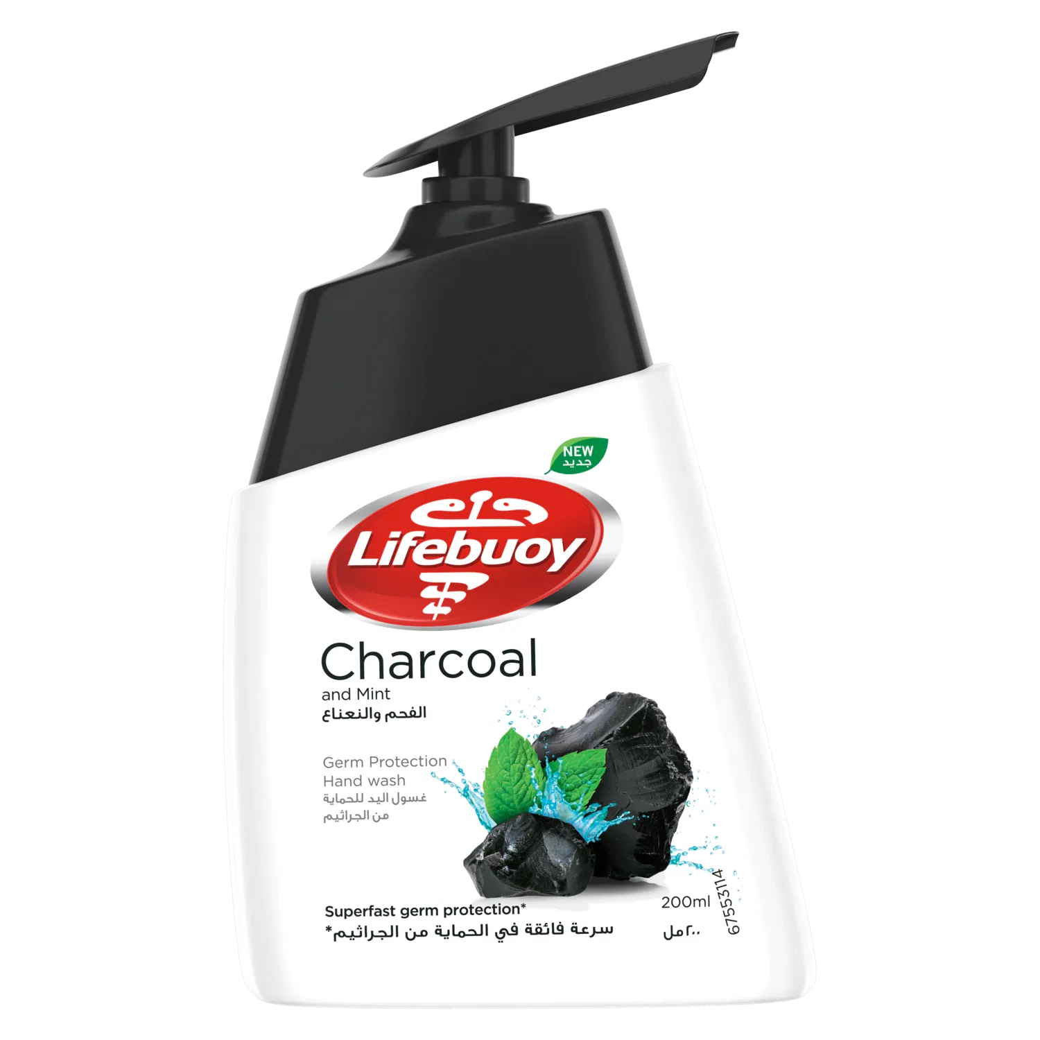 LIFEBOY HANDSOAP CHARCOL