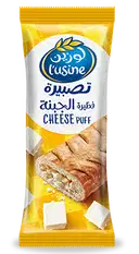 LUSINE CHEESE PUFF – image 1