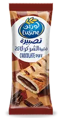 LUSINE CHOCOLATE PUFF – image 1