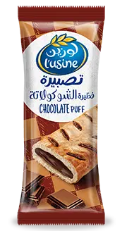 LUSINE CHOCOLATE PUFF