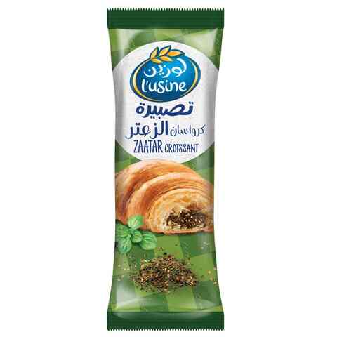 LUSINE CROISSANT CHEESE & ZAATAR