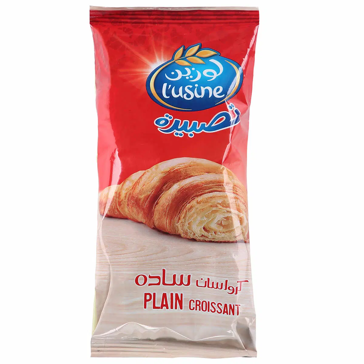 لوزين كرواسان سادة 50 جرام