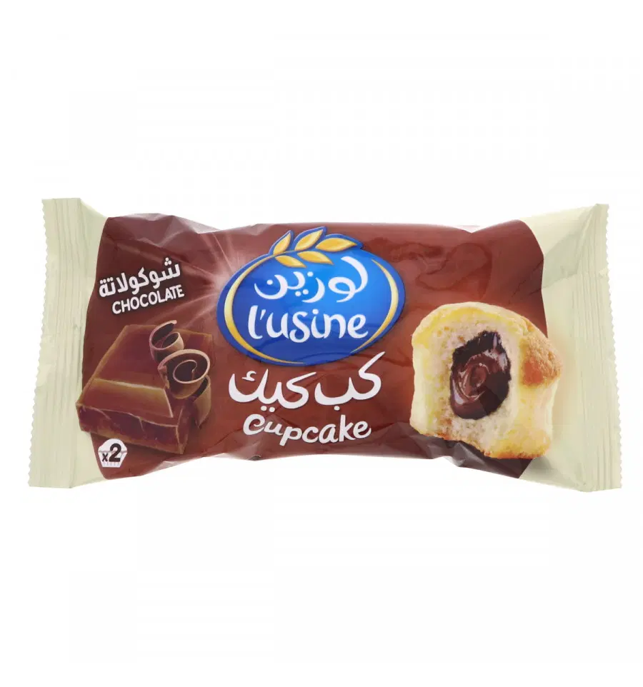 LUSINE CUPCAKE CHOCOLATE