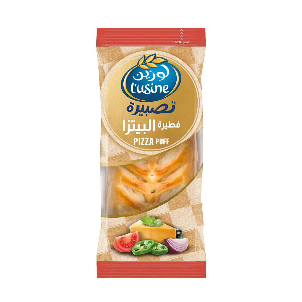 LUSINE PIZZA PUFF