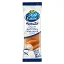 LUSINE SANDWICH CREAM CHEESE – image 1
