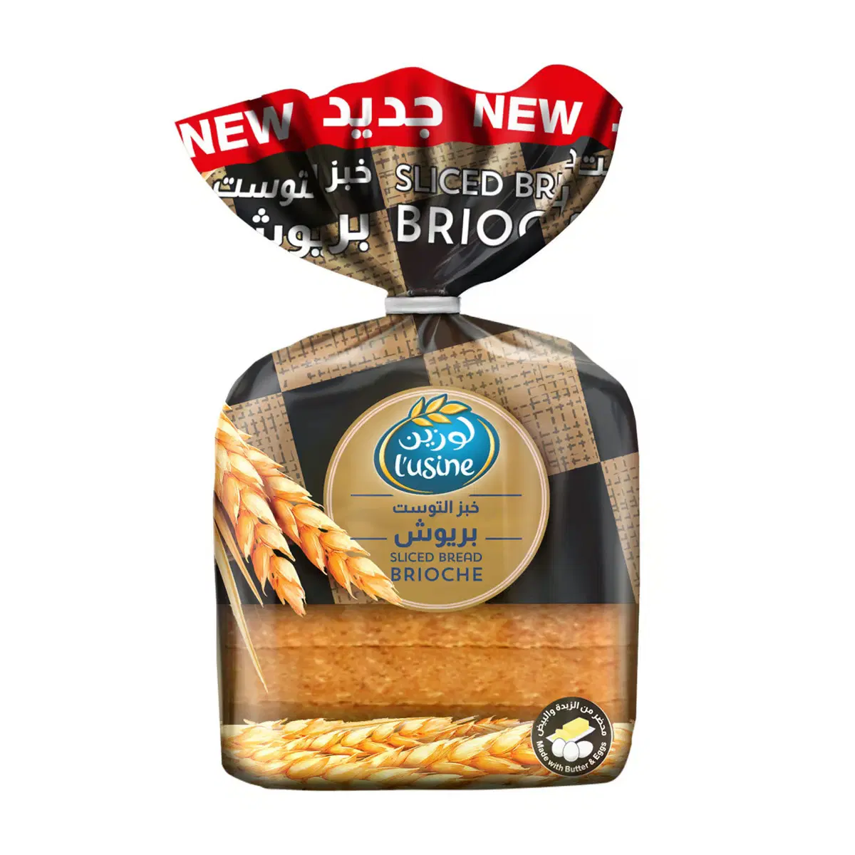LUSINE SLICED BREAD BRIOCHE