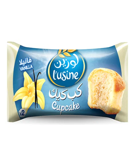 لوزين كبكيك الفانيلا 60 جرام