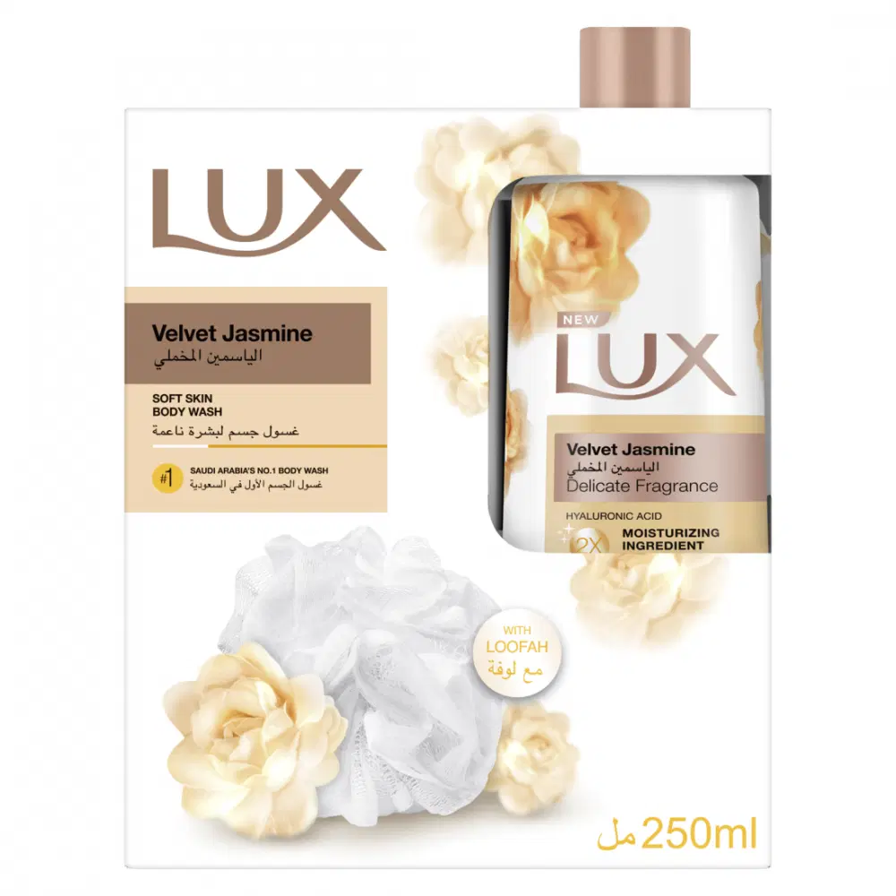 LUX BODY WASH VELVET JASMINE WITH LOOFAH