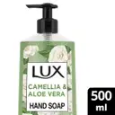 LUX HAND SOAP CAMELLIA & ALOE VERA – image 1