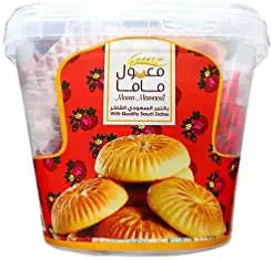 MAAMOL UMSALAH WHOLE WHEAT