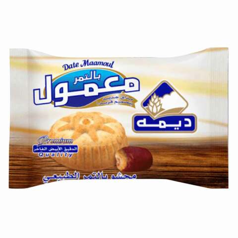 معمول ديمه بالتمر 16 جرام