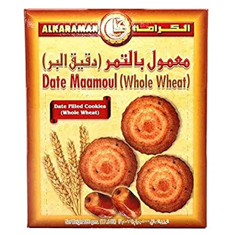 معمول ديمه قمح كامل