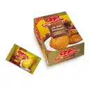 معمول يومي 21 جرام – image 1