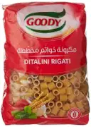 مكروني قودي ديتليني ريجاتي 450 جم – image 1