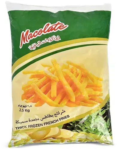 2.5 كجم