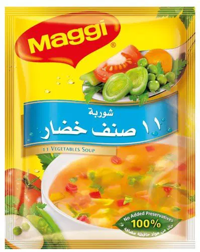 ماجي شوربة 11 خضروات 53 جرام