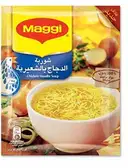 MAGGI CHICKEN NOODLE SOUP – image 1