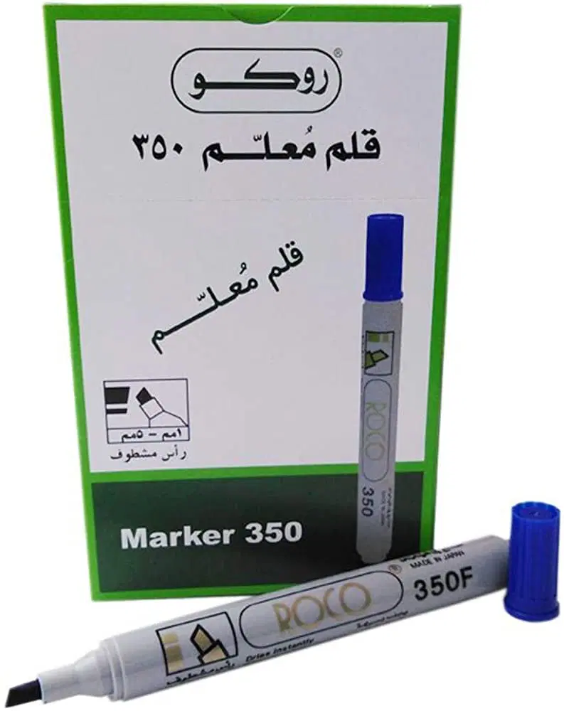 قلم معلّـم 350 روكو