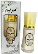 MARYAM BODY LOTION – image 1