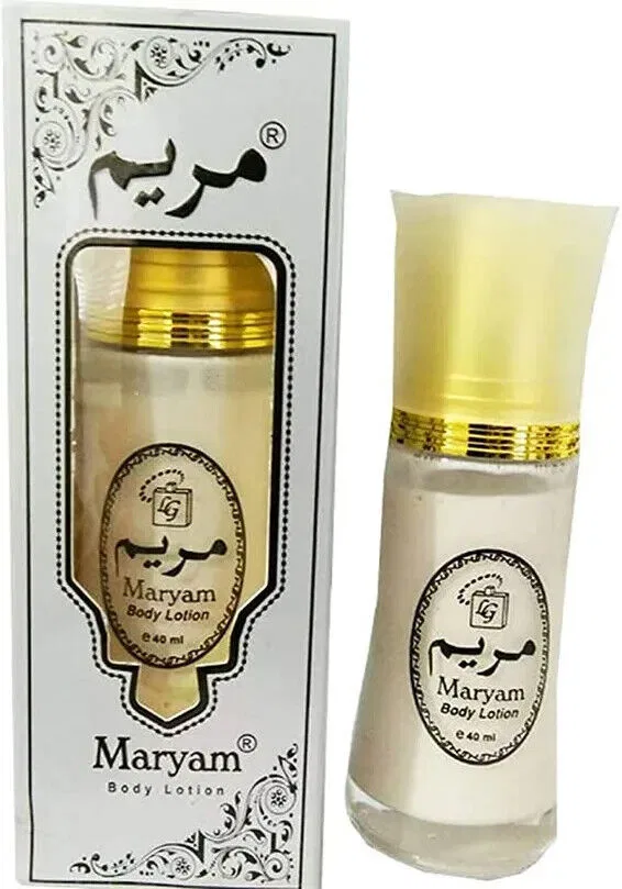 MARYAM BODY LOTION