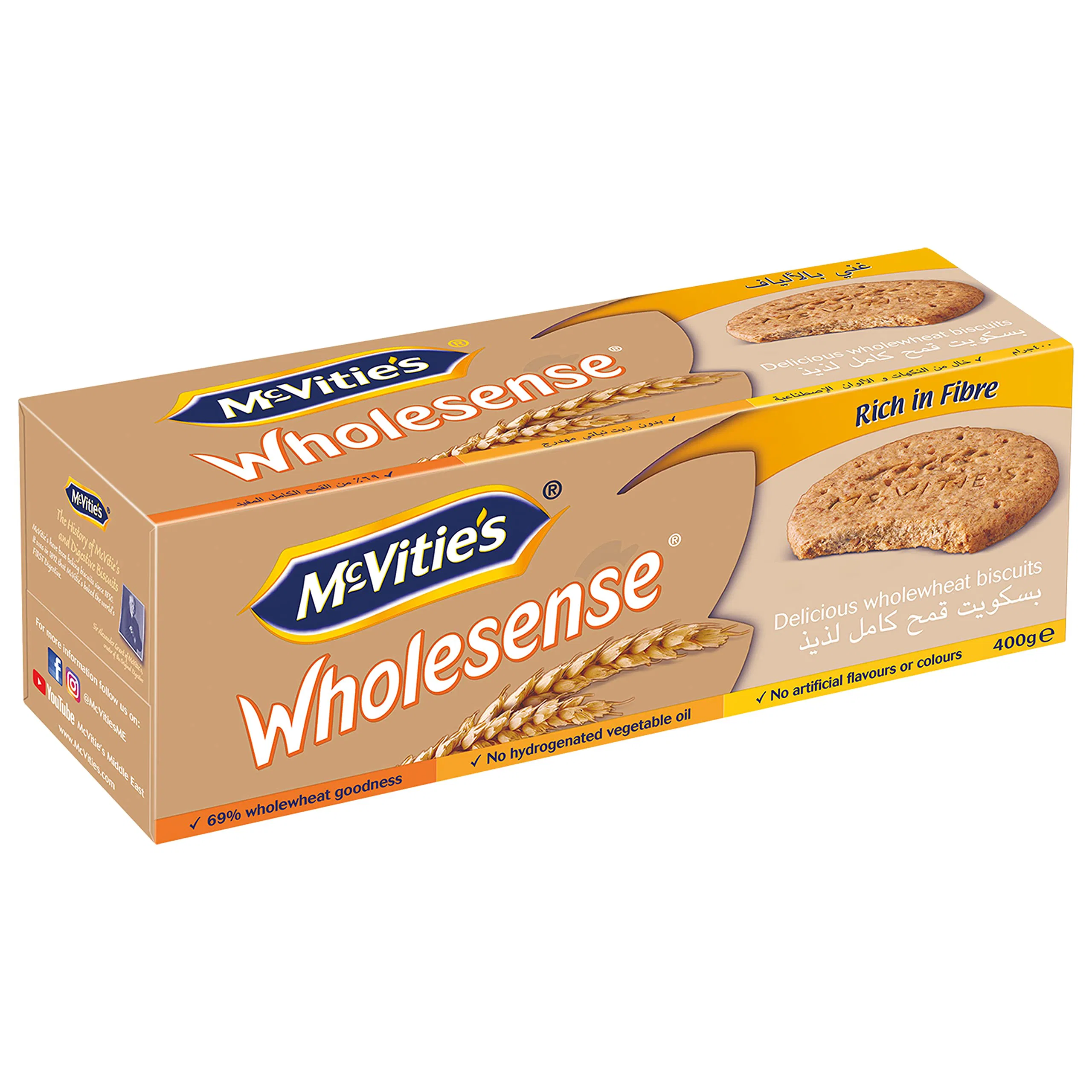 MCVITIES WHOLESENSE