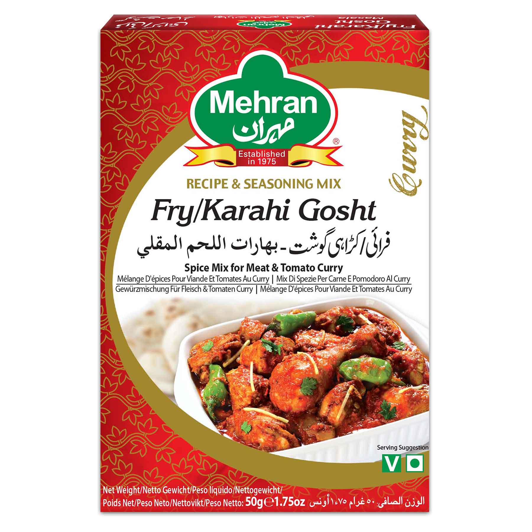 MEHRAN FRY-KARAHI GOSHT