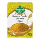 ميران مسحوق الكركم 200 جرام – image 1