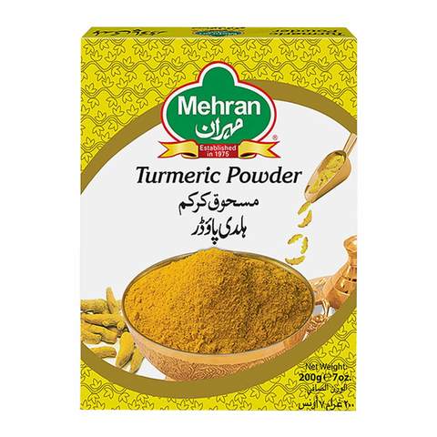 ميران مسحوق الكركم 200 جرام