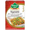 ميران بهارات خضار مشكل 50 جرام – image 1