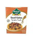 ميران كبسة سعودية 200 جرام – image 1