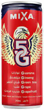 5G مكسا