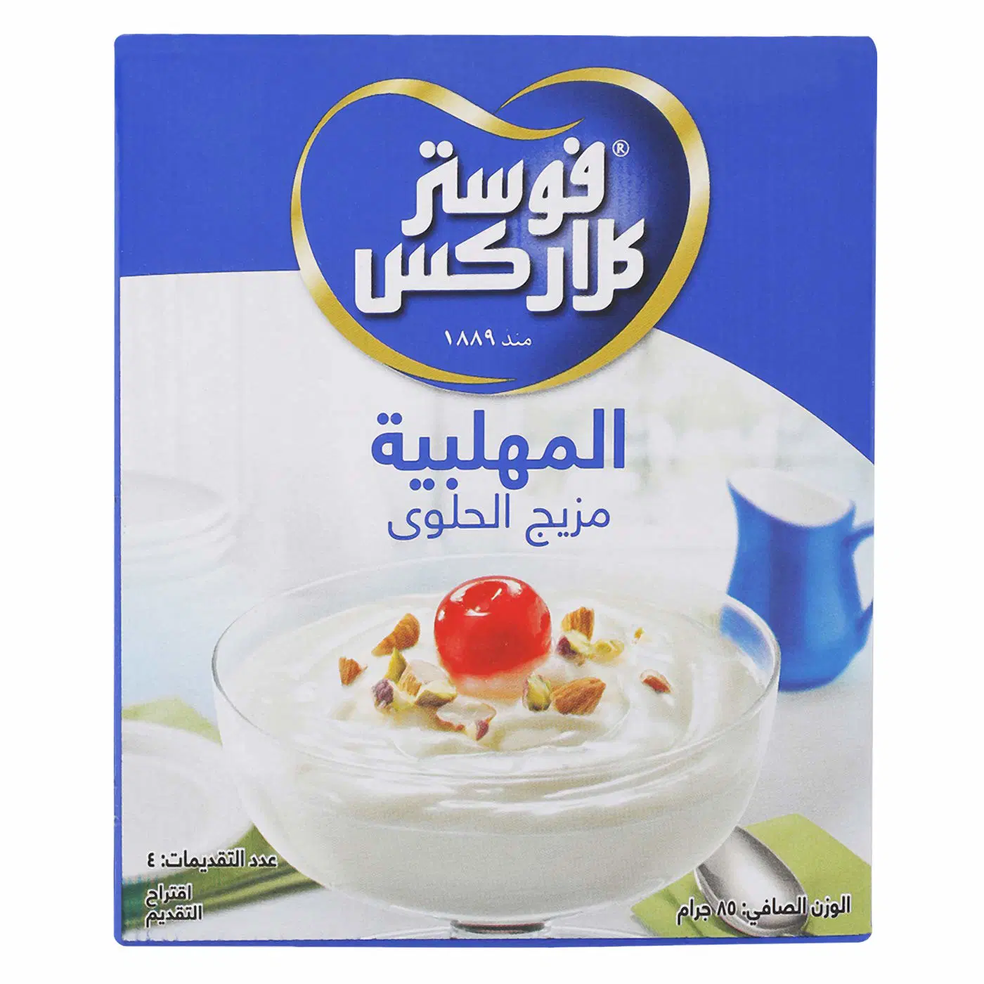 مهلبية خلطة حلوى 85 جرام
