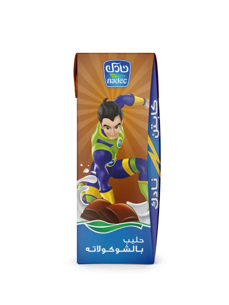 NADEC MILK CHOCOLATE