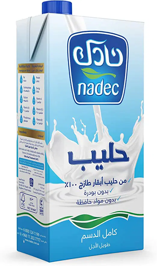 نادك حليب طويل الأجل كامل الدسم 1 لتر