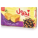 NAHOOL RAISIN MINI CAKE – image 1