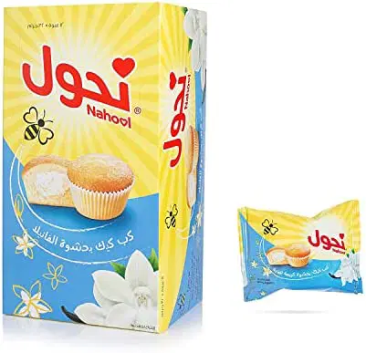 NAHOOL VANILLA CUP CAKE